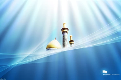 Islamic Wallpapers High Resolution