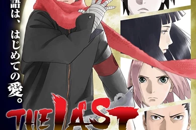 The Last: Naruto The Movie Movie Wallpapers HD