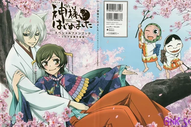 Kamisama Kiss   Kamisama Hajimemashita Wallpapers (36134689)   Fanpop