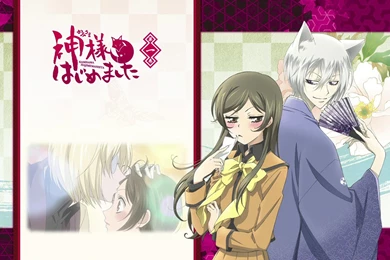 Kamisama Hajimemashita Wallpapers