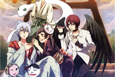Kurama (Kamisama Hajimemashita)   Zerochan Anime Image Board
