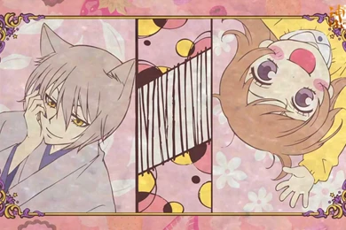 Kamisama Hajimemashita II (7) By Ng9 On DeviantArt