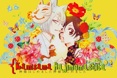 DeviantArt: More Like Kamisama Hajimemashita Wallpapers By ...
