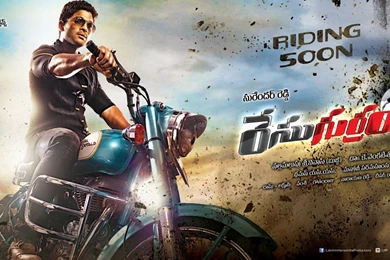 Race Gurram Movie Wallpapers 01