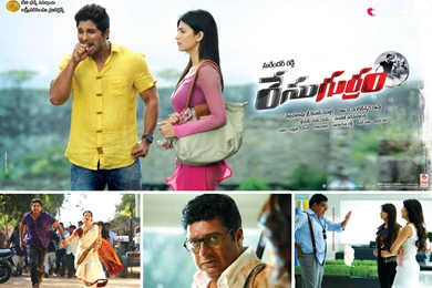 Race Gurram Wallpapers
