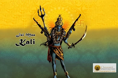 Angry Maa Kali Latest Stylish HD Wallpapers For Free Download ...