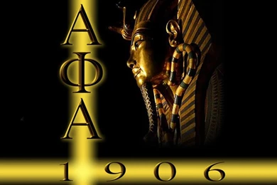 IMVU: Group: Alpha Phi Alpha "Omega Alpha Lambda Chapter"
