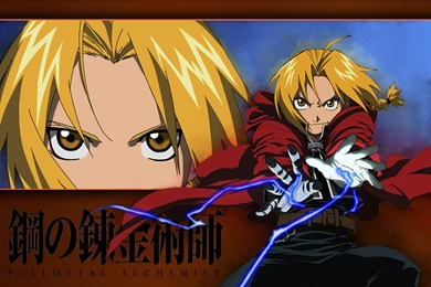 Fma Edward Elric Wallpapers By JarshaNighhow On DeviantArt
