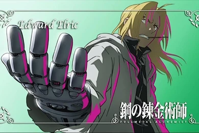 Edward Elric Wallpapers   (