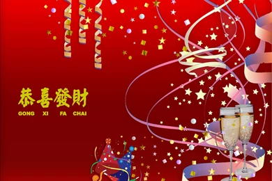 Chinese New Year Wallpapers