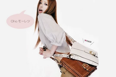 Wallpapers Clothes Fashion Emi Suzuki Japanese Model Photo ...