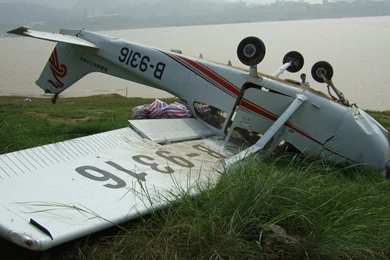 General Aviation « China Aviation Law