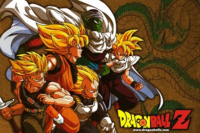 Dragón Ball Z