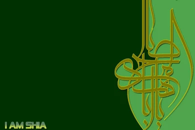 Shia Wallpapers