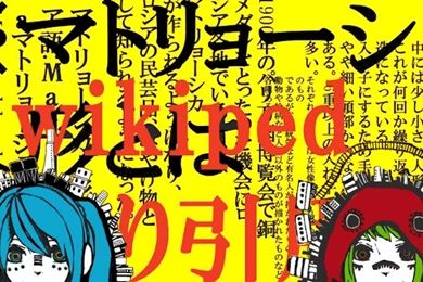 DeviantArt: More Like Timeline Facebook Design V1 By Mondraa