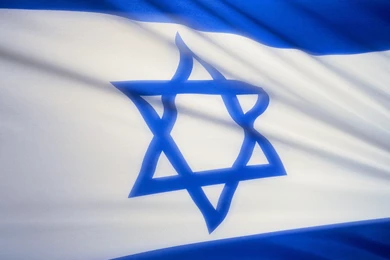RePin Image: Israeli Flag Waving Israeli On Pinterest