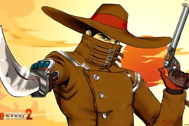 Red Steel 2 By Kcgallery On DeviantArt