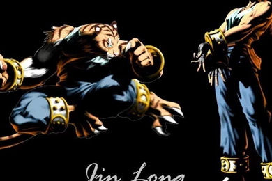 BLOODY ROAR 3 WALLPAPER   (