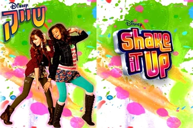 Shake It Up Favourites By Ashleykittrell On DeviantArt