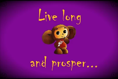 Cheburashka And Crocodile Gena Free Wallpapers (6 Photos) For Your ...