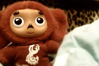 Olympic Cheburashka By BesQ On DeviantArt