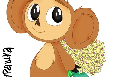 Cheburashka Fanart Favourites By Rnj nj On DeviantArt
