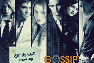 Unenablu: Gossip Girl Wallpapers