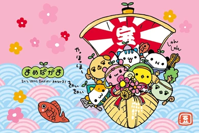 10 Adorable Sanrio & Kawaii Wallpapers For Your Electronics ...