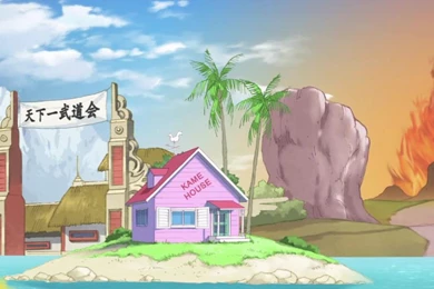 Dragon Ball Super Backgrounds Credits By Georgenigma On DeviantArt