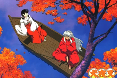 Inuyasha Backgrounds   Wallpapers Cave