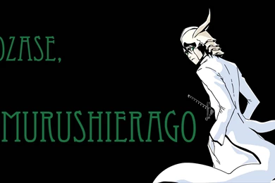 Ulquiorra Hey Need Ulquiorra Wallpapers For My So Could You ...
