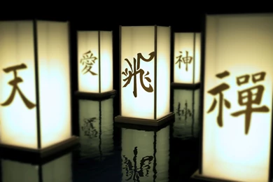 DeviantArt: More Like Paper Candle Lantern Wallpapers By Giacko