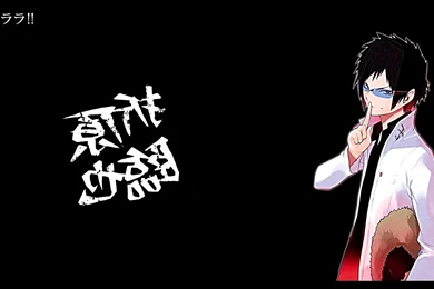 Durarara!! Wallpapers