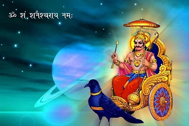 Hindu God Wallpapers For Mobile Phones, God Hd Wallpapers For Mobile