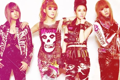 2ne1bom   DeviantArt