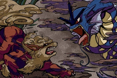 Nintendo Pokemon Video Games Gyarados Artwork Arcanine Wallpapers ...