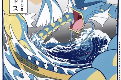 Great Wave Gyarados By SeanDonnanArt On DeviantArt