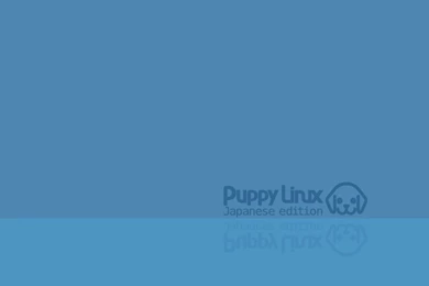 Puppy Linux 日本語版