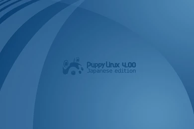 Puppy Linux 日本語版