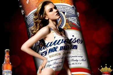 Budweiser Girls Hd