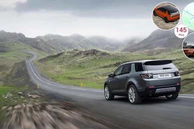 2015 Land Rover Discovery Sport   Rear