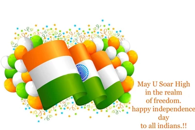 69th} Indian Independence Day Wallpapers Free Download   Happy ...