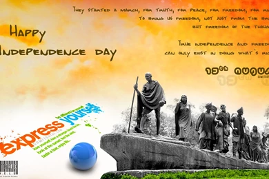 India Independence Day 15 August Pictures And Wallpapers To Wish