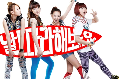 Wallpapers   2NE1 Photo (24150780)   Fanpop