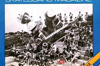 Immanence And Imagery