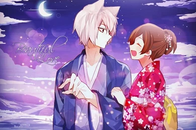 Kamisama Hajimemashita Wallpapers By Blubbaz.deviantart.com On ...