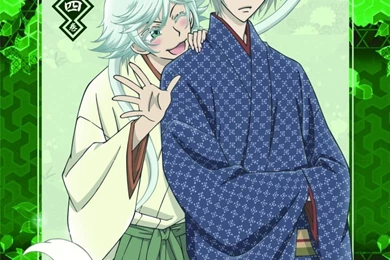 Mizuki (Kamisama Hajimemashita)   Zerochan Anime Image Board