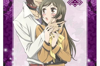 Kurama (Kamisama Hajimemashita)   Zerochan Anime Image Board