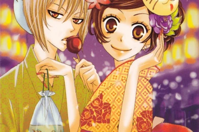 Kamisama Hajimemashita Mizuki Anime Kamisama Hajimemashita ...