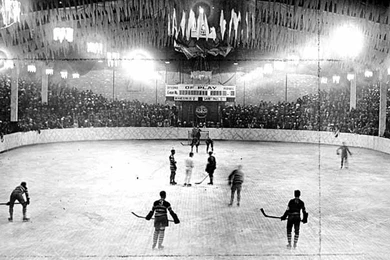 Minneapolis Arena